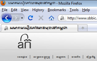 khmer unicode conversion