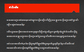 khmer-unicode-windows-7-unaltered