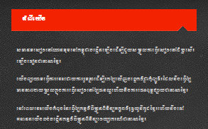 Sbbic khmer unicode keyboard for mac