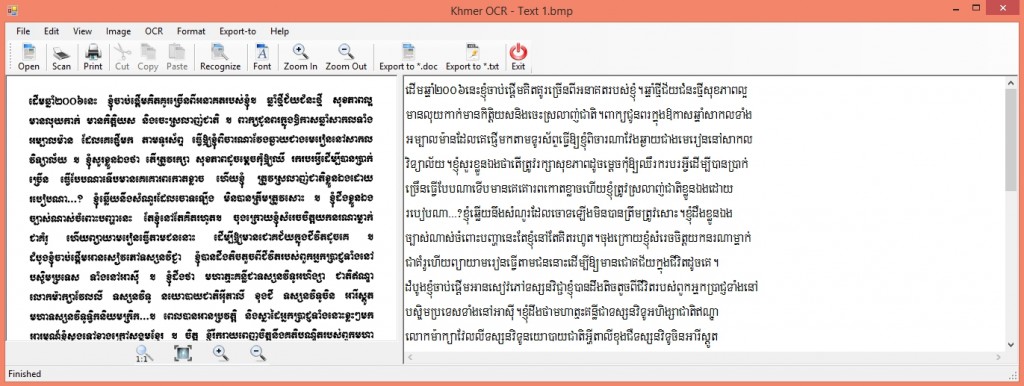 Khmer-Scan-to-Text-OCR-Unicode