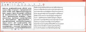 Khmer-Scan-to-Text-OCR-Unicode