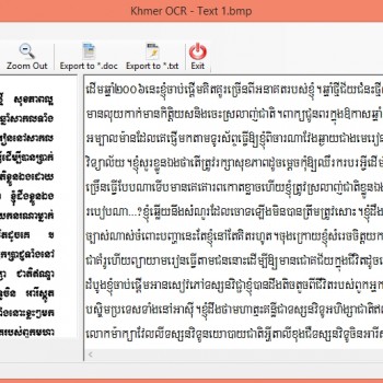 Khmer-Scan-to-Text-OCR-Unicode